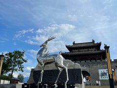 -白鹿原影视城