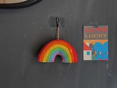 -black rainbow coffee