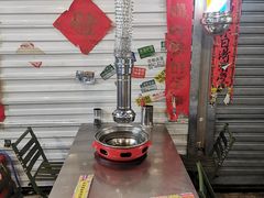 -永安里地摊烤肉(首创店)