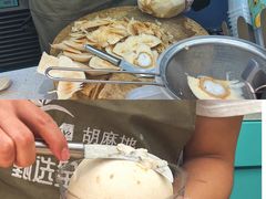 都乐椰子蛋-胡麻地果研所(兰州中心BM店)