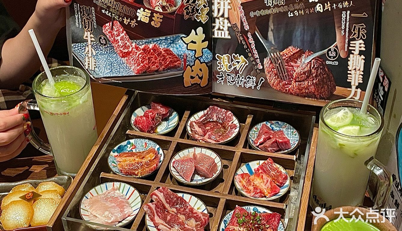 原来深圳也有！！这一口下去不得幸福s啊……