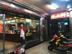 门面-阿水狮猪脚大王(台中公园店)