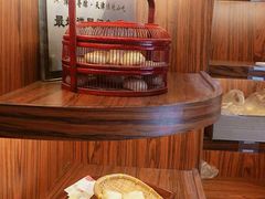 -祥禾饽饽铺·中式糕点(天津河东美福园店)