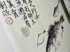 -中国徽菜·徽商故里(广安门店)