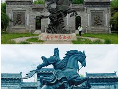 -武清南湖绿博园