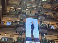 -松雷商业(南岗店)