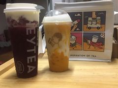 -喜茶(广州东方宝泰店)