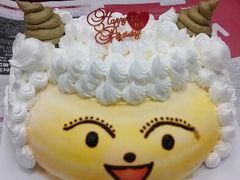 C3磅-长乐饼家(五羊新城店)
