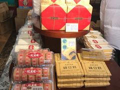-武汉冠生園(吉庆街店)