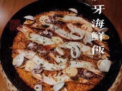 -Laures·月桂西班牙碳烤餐厅(十尚坊店)