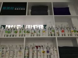 -黑奥秘脱发白发中心