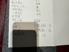 -松鹤楼(山塘街店)