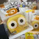 美食｜南瓜🎃节开始了～
