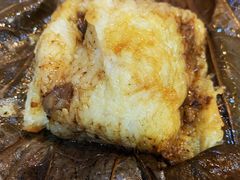 -添好运(中环IFC店)