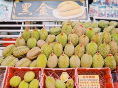 -榴莲一条街