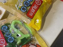 -海底捞火锅(吾悦国际广场店)