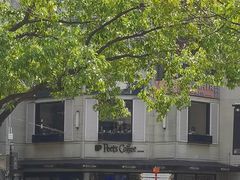 -Peet's Coffee皮爷咖啡(大学路店)