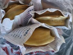 -台湾味正点车轮饼可丽饼(南禅寺店)