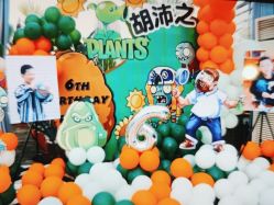-孩提·一站式宝宝宴布置·儿童生日派对策划·小丑表演(北京店)