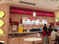 -赵记传承(佛山禅城魁奇路店)