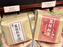 -华联发展销售中心(十月初五街店)