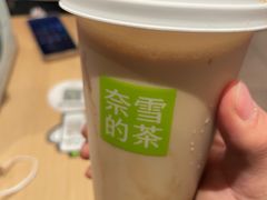 -奈雪的茶(印象城店)