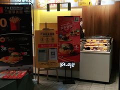-麦当劳(玉桥中路店)