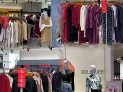 -茂业百货(东门店)