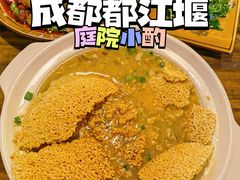 -庭院小酌(瑞莲街店)