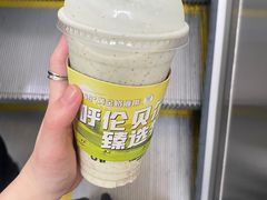 -茉酸奶(春熙路店)