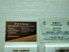 -红茶馆(油麻地店)
