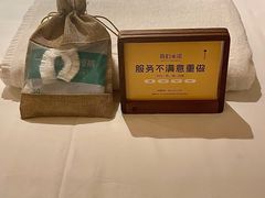 -灸春堂·专业艾灸·连锁品牌(丰潭路店)
