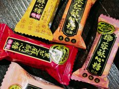 -沃尔玛超市(北大街店)