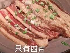 -黑牛の店·和牛烧肉(大悦城店)