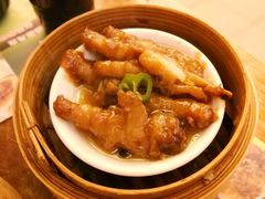 豉汁蒸凤爪-添好运点心专门店(深水埗店)