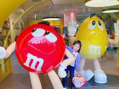 -m豆巧克力世界(上海世茂广场店)