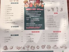 -卡朋厨房(289艺术园区店)