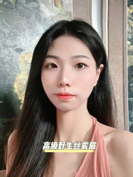 -臣丽纹眉品牌连锁