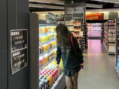 -Olé精品超市(广州太古汇店)