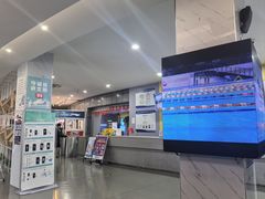 -三锐体育游泳中心