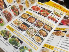 -正德顺順德雙皮奶(中信店)