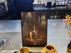 -大益茶庭(永庆坊店)