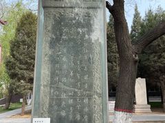 -赵州桥景区