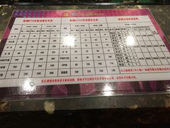 -歌潮量贩式KTV(萝岗店)