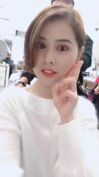 点击看大图 -八佰伴8008星级形象店