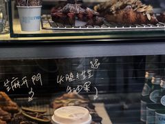 -Something For(中洲湾店)