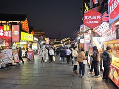 -大小河街