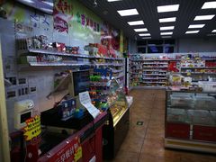 -百年义利(刘家窑店)