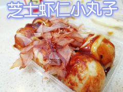 -2路车站小丸子(青泥洼桥店)