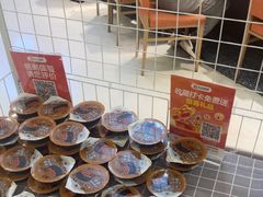 -争鲜回转寿司(朝北大悦城店)